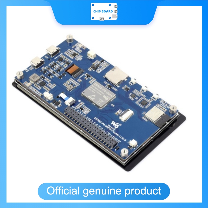Waveshare Esp32 - Waveshare ESP32-P4-WIFI6 5インチ開発ボード 720x1280タッチスクリーン オーディオコーデック WiFi6