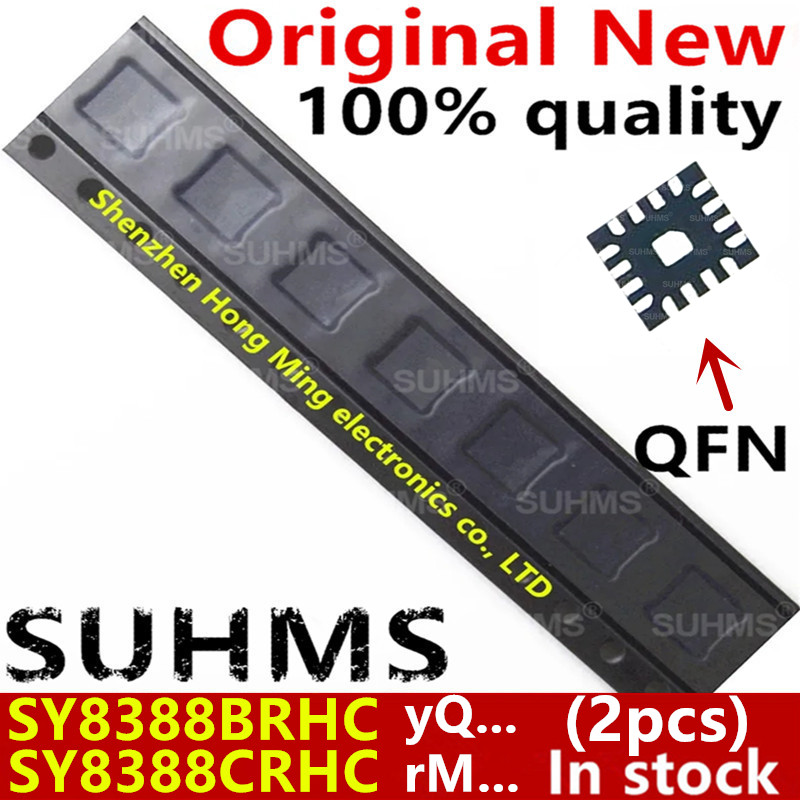 Devkitc - (2 個) 100% 新しい SY8388BRHC SY8388B