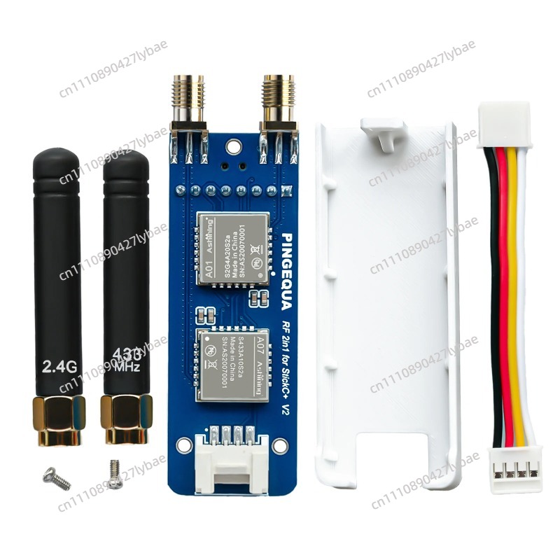 M5Stickc - M5Stack M5StickC PLUS2 ESP32 IoTモジュール（CC1101/NRF24対応）