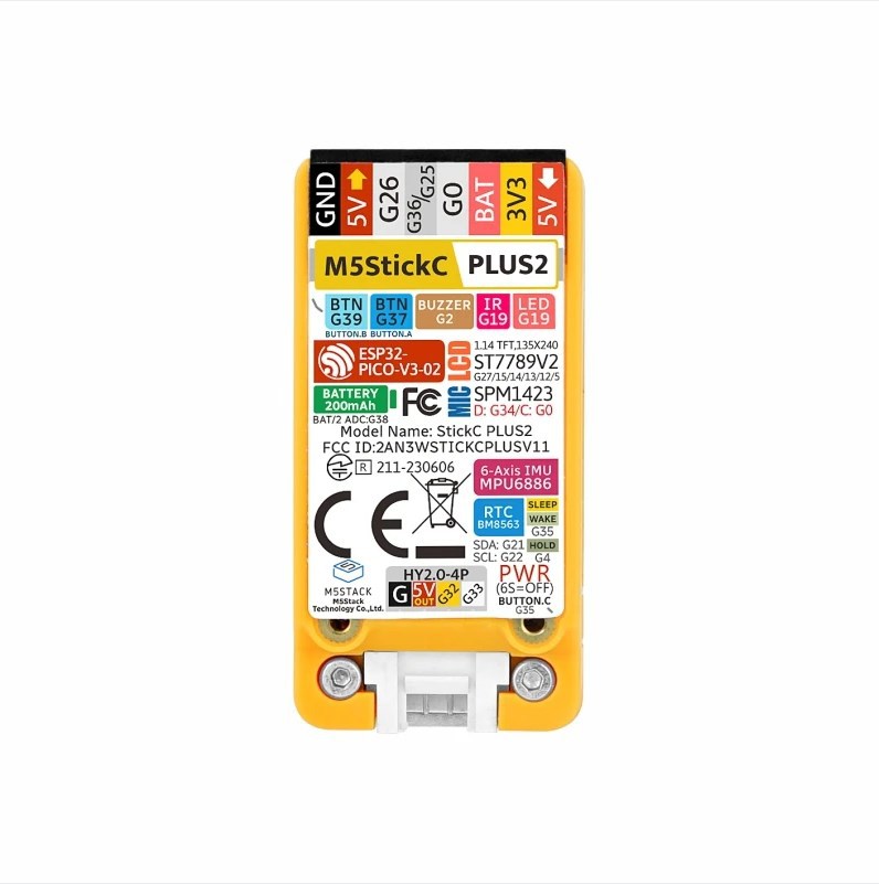 M5Stack ポータブル M5StickC PLUS2 E - M5Stickc のレビューと価格