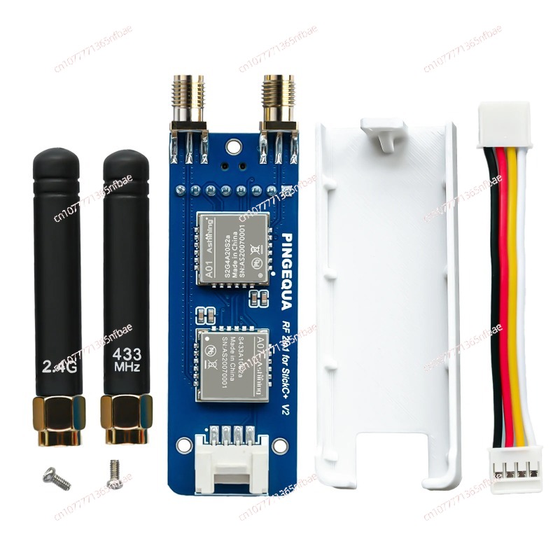 M5Stack M5StickC PLUS2 ESP32 I - M5Stickc のレビューと価格