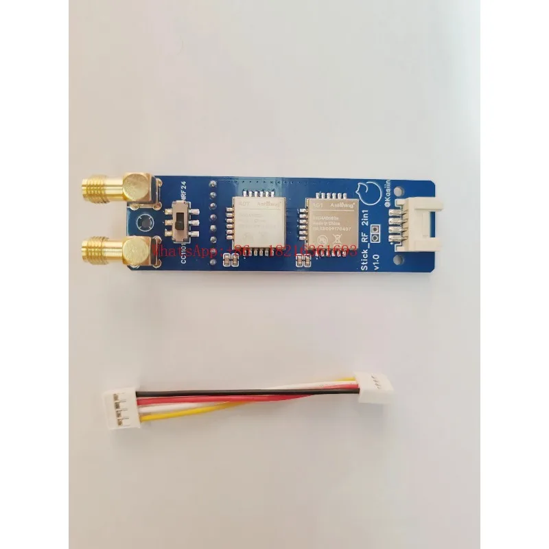 新型コンパクトIoTモジュール CC1101 NR F24  - M5Stickc のレビューと価格
